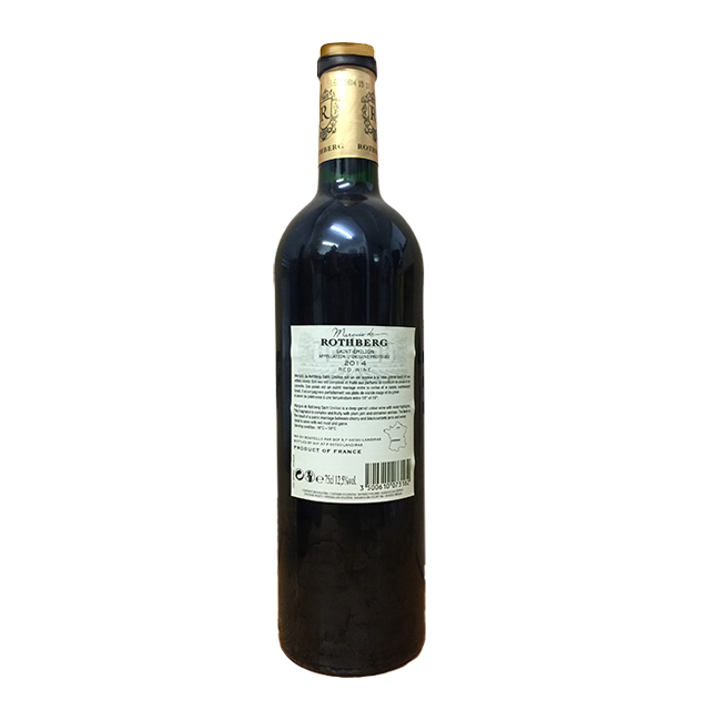 2014 marquis de rothberg saint emilion 4瓶装